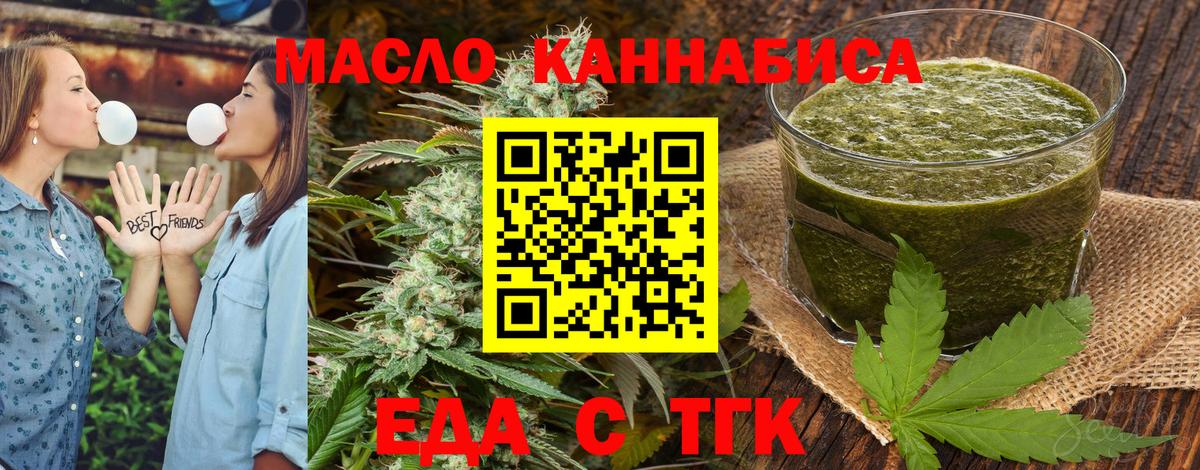 НБОМе  КОКАИН  МАРИХУАНА  Где найти наркотики?  Вход с VPN  ГАШИШ  A-PVP СОЛЬ   Новозыбков  Меф МЯУ МЯУ   Меф  Амфетамин  