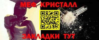 apvp Бузулук