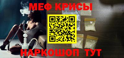 apvp Бузулук