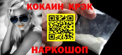 apvp Бузулук