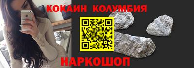 apvp Бузулук