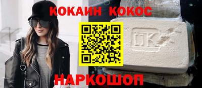 apvp Бузулук