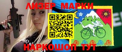 винт Бугуруслан