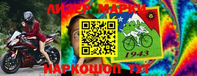 винт Бугуруслан