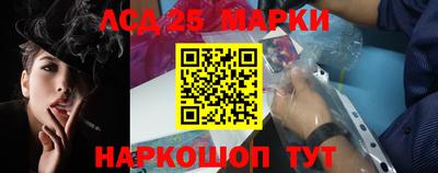 винт Бугуруслан