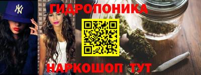 герыч Будённовск