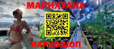 прущая мука Коломна