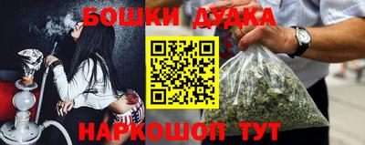 apvp Бузулук