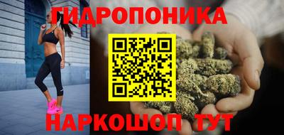 apvp Бузулук