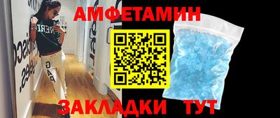 apvp Бузулук