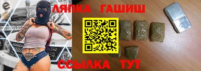 apvp Бузулук