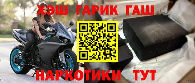 apvp Бузулук