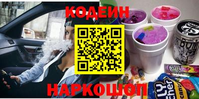 apvp Бузулук